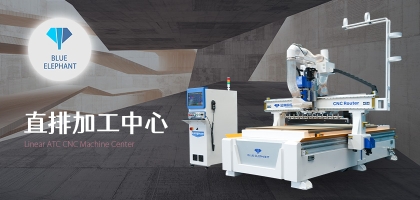 數(shù)控開料機(jī)加工板材穩(wěn)定嗎？加工效果怎么樣？