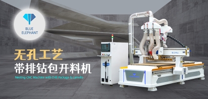 家具廠(chǎng)比較關(guān)心木工開(kāi)料機(jī)的哪些內(nèi)容