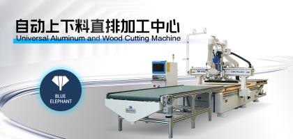 既怕買(mǎi)貴又怕買(mǎi)錯(cuò)？家具開(kāi)料機(jī)購(gòu)買(mǎi)必備選購(gòu)指南！